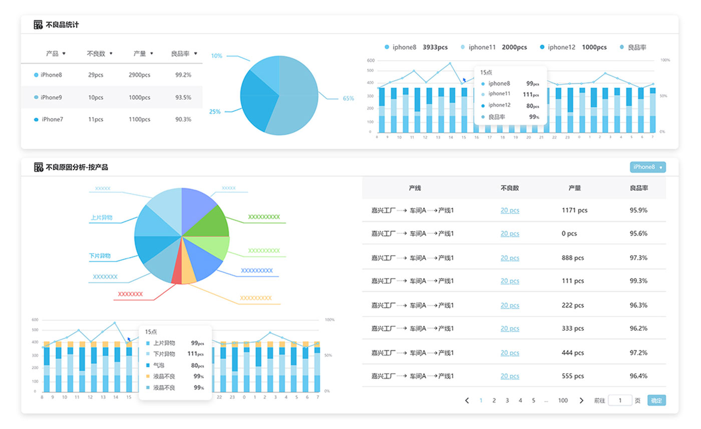 品質管理1.jpg 品質管理1.jpg
